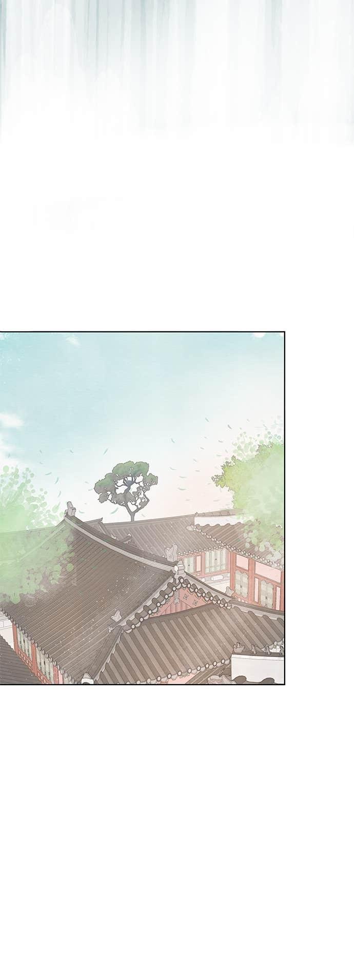 与王夜行 第71话 第27页