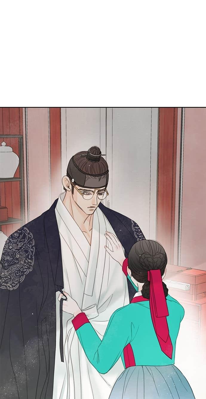 与王夜行 第71话 第36页