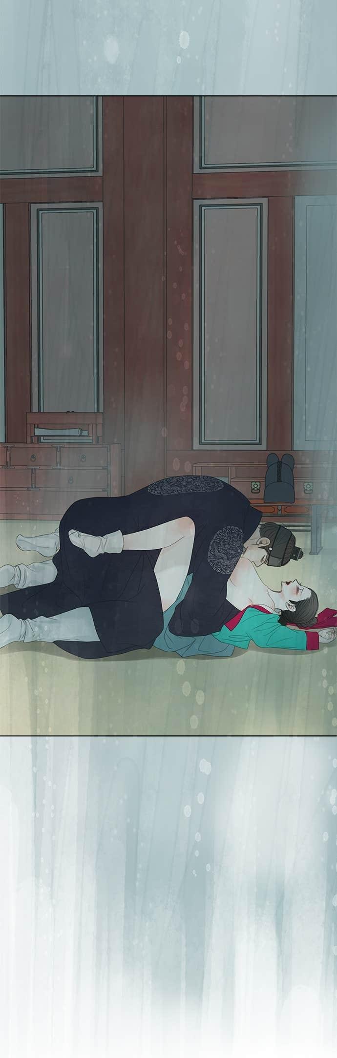 与王夜行 第71话 第41页