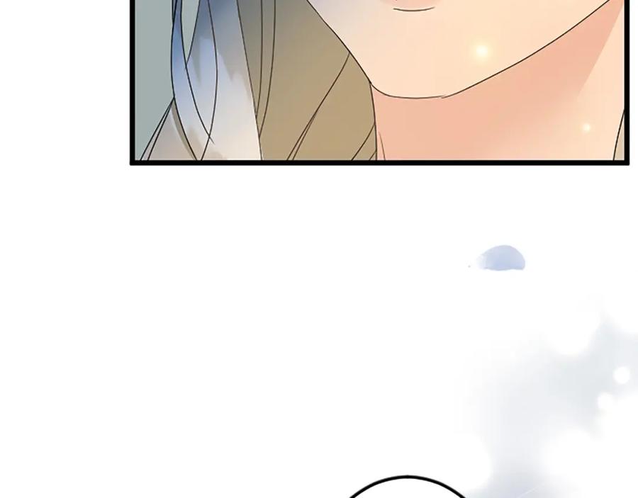 《复仇千金的第二人生》第37话 只有你 第160页