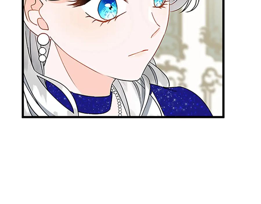 《复仇千金的第二人生》第37话 只有你 第154页