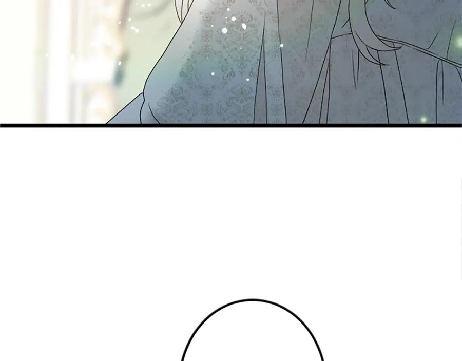 《复仇千金的第二人生》第37话 只有你 第158页