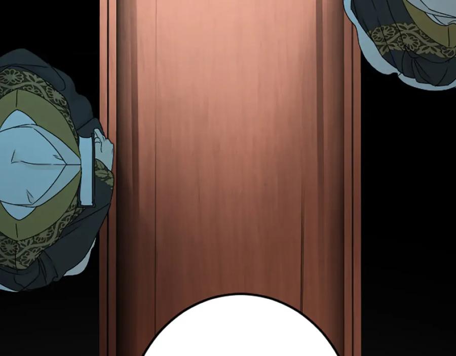 《复仇千金的第二人生》第38话 前王妃的意志 第7页