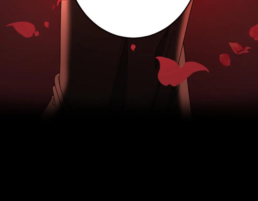 《复仇千金的第二人生》第38话 前王妃的意志 第172页
