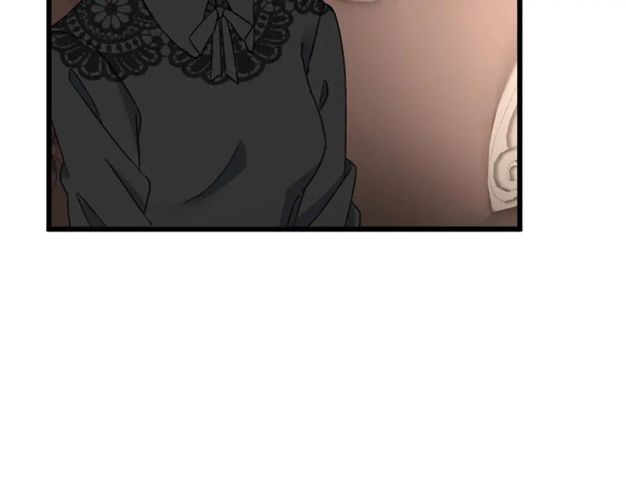 《复仇千金的第二人生》第38话 前王妃的意志 第55页