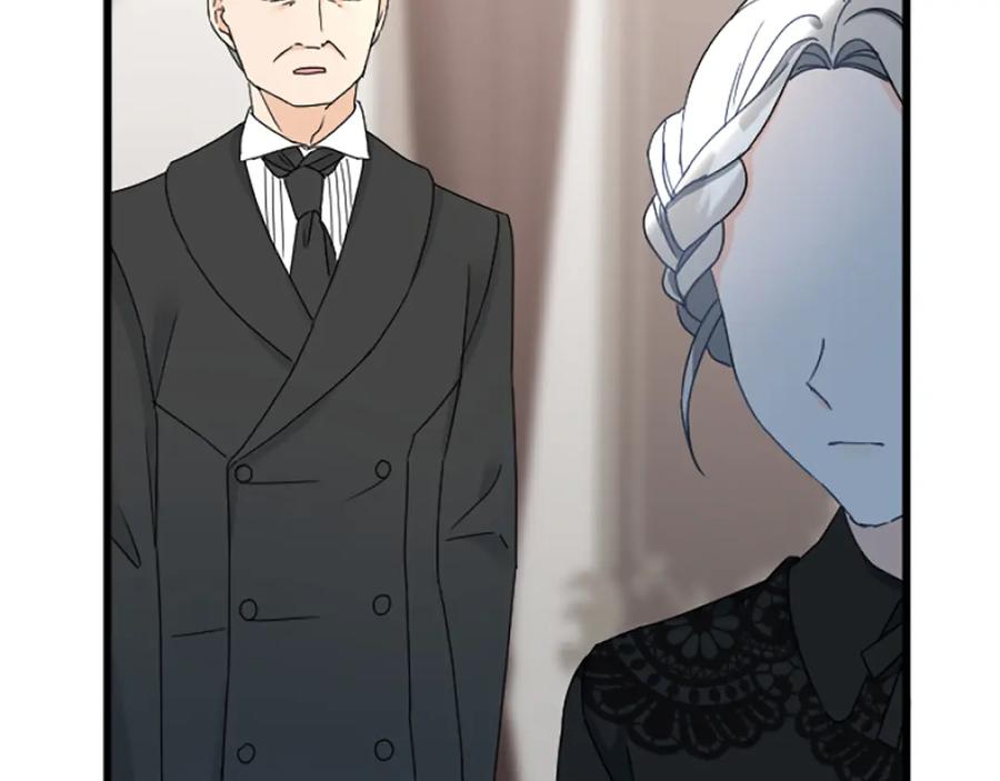 《复仇千金的第二人生》第38话 前王妃的意志 第96页