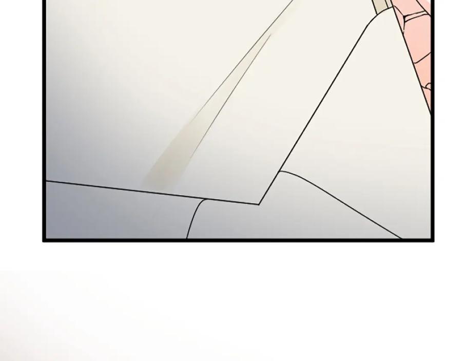 《复仇千金的第二人生》第38话 前王妃的意志 第68页