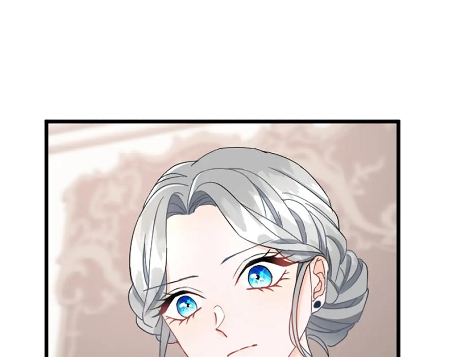 《复仇千金的第二人生》第38话 前王妃的意志 第112页