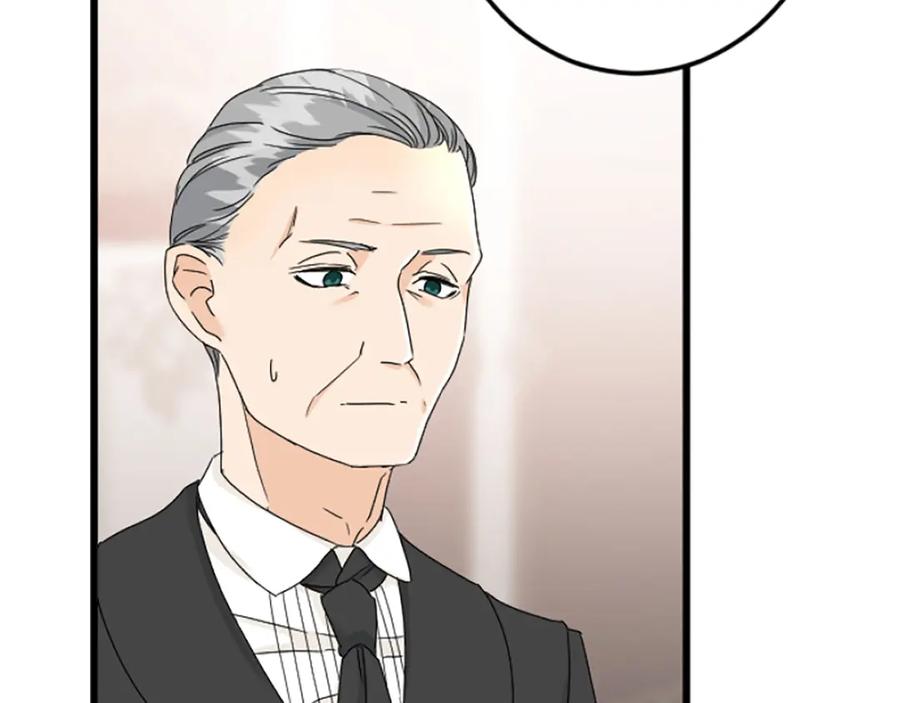 《复仇千金的第二人生》第38话 前王妃的意志 第119页