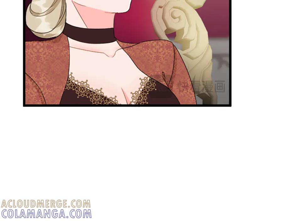 《复仇千金的第二人生》第38话 前王妃的意志 第157页