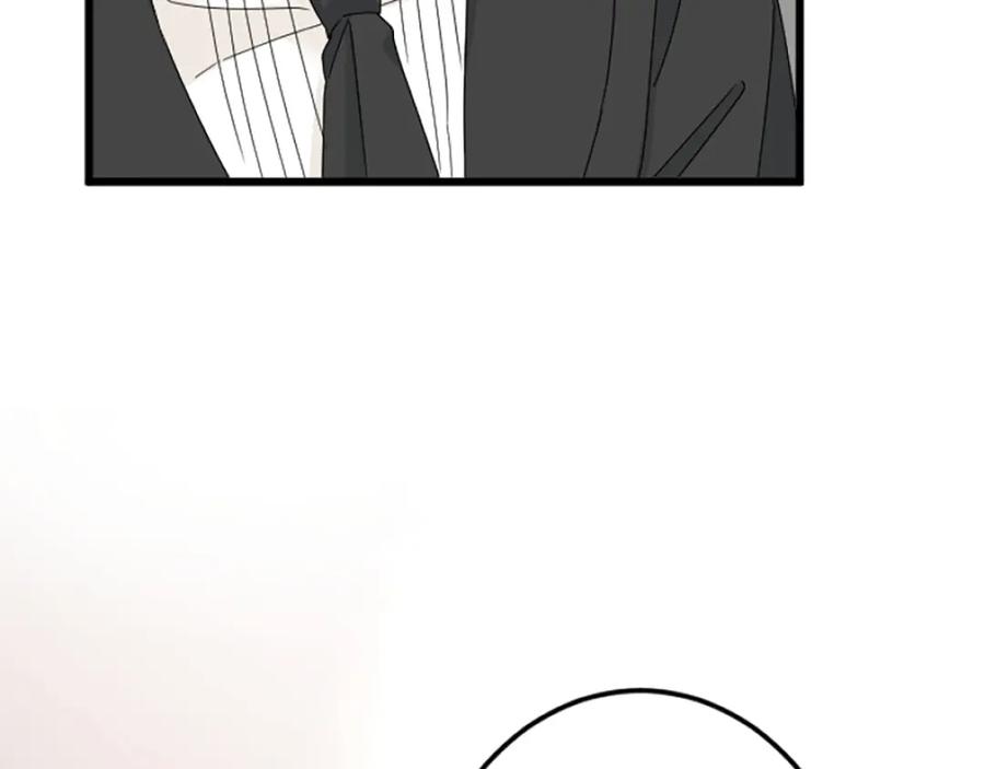 《复仇千金的第二人生》第38话 前王妃的意志 第62页
