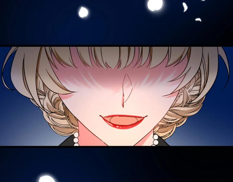 《复仇千金的第二人生》第38话 前王妃的意志 第40页