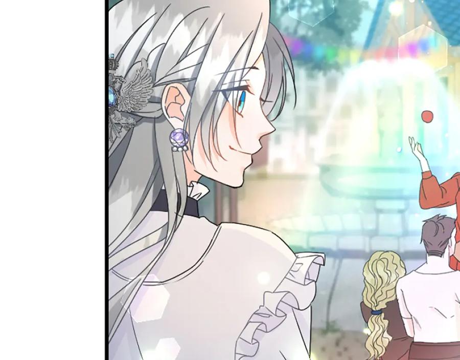 《复仇千金的第二人生》第38话 前王妃的意志 第138页
