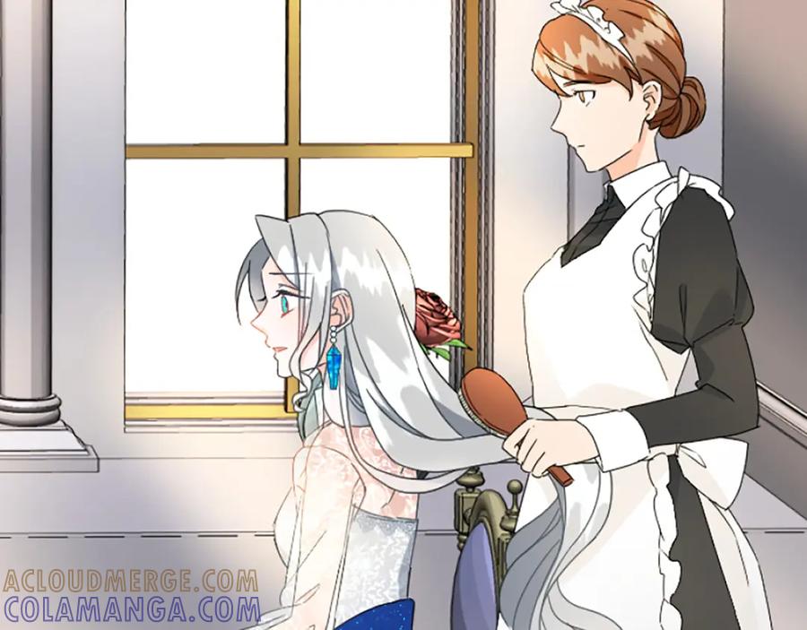 《复仇千金的第二人生》第39话 陛下召见 第13页