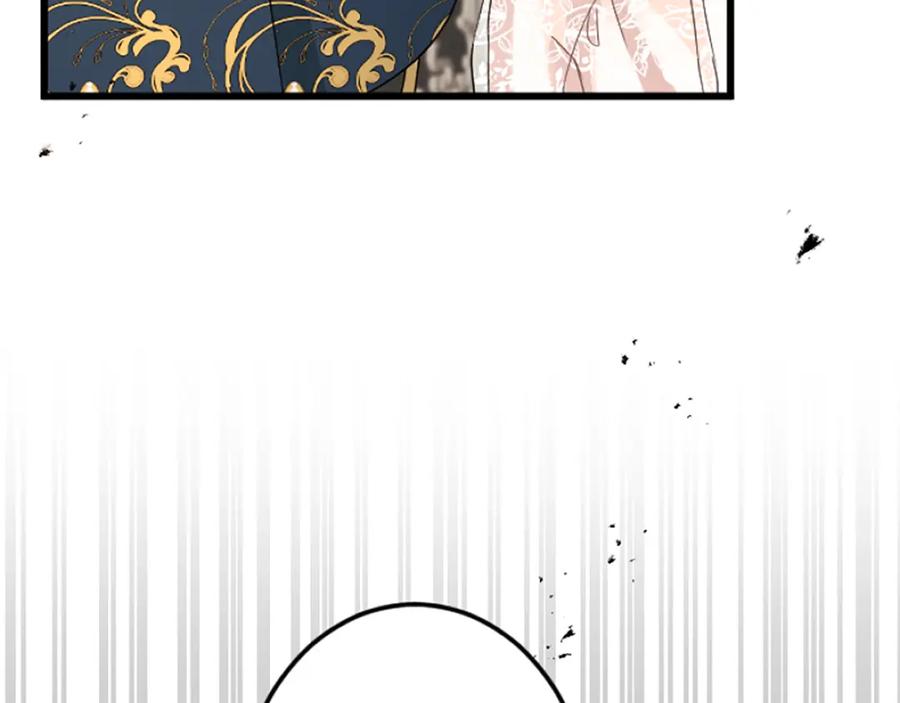 《复仇千金的第二人生》第39话 陛下召见 第107页
