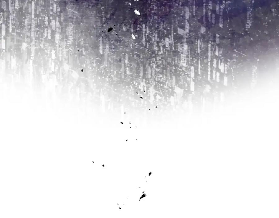 《复仇千金的第二人生》第39话 陛下召见 第30页