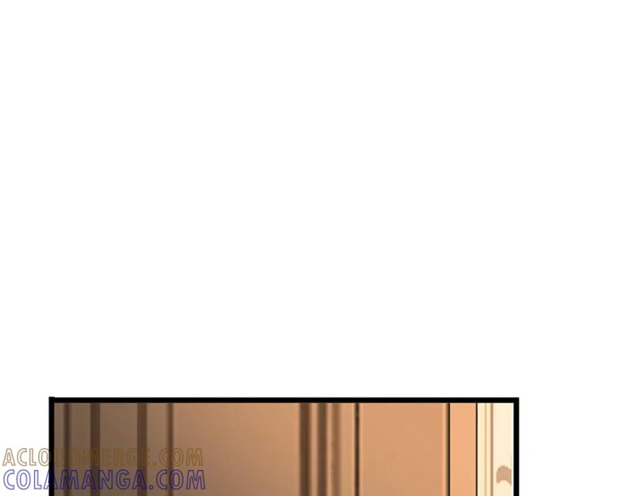 《复仇千金的第二人生》第39话 陛下召见 第5页