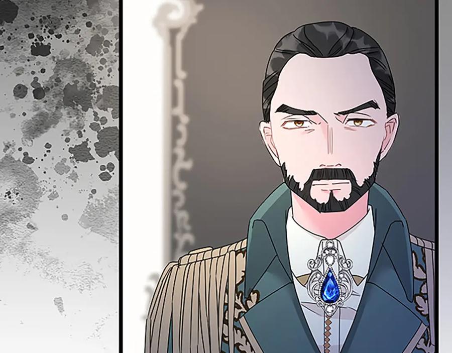 《复仇千金的第二人生》第39话 陛下召见 第66页