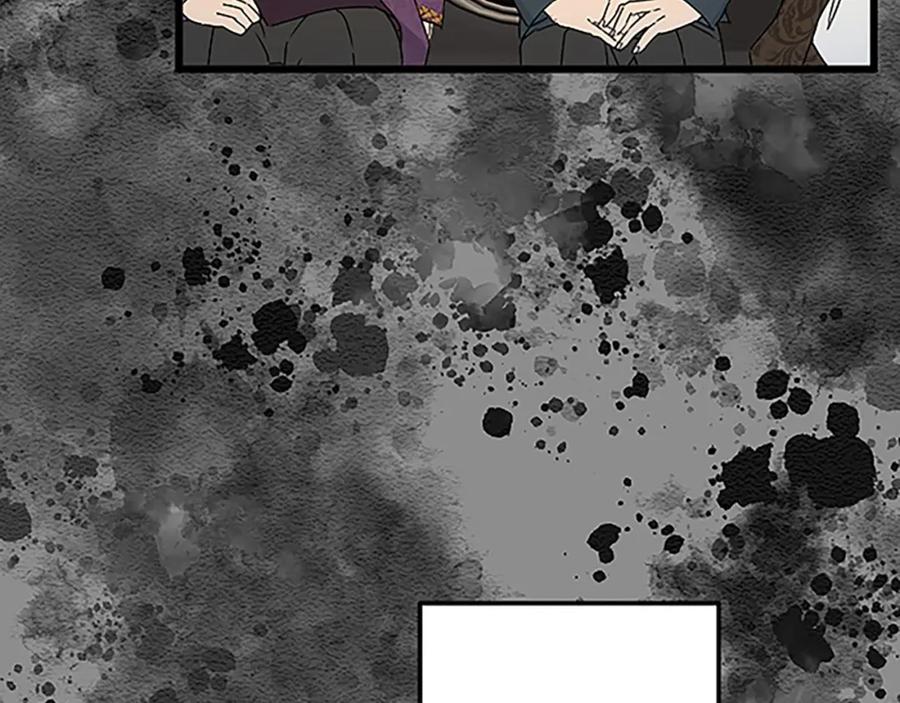 《复仇千金的第二人生》第39话 陛下召见 第59页