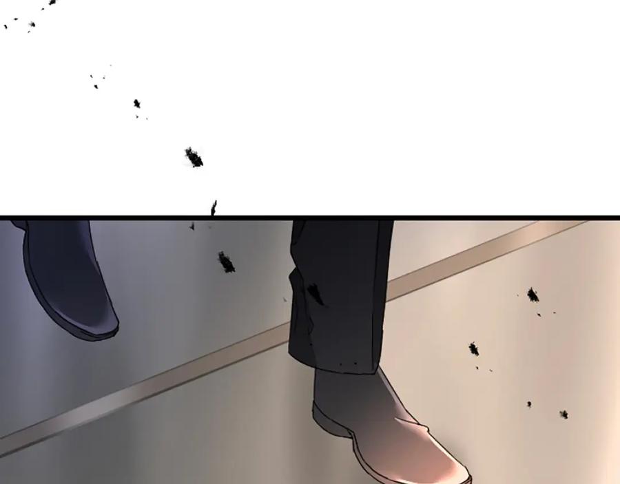 《复仇千金的第二人生》第39话 陛下召见 第104页