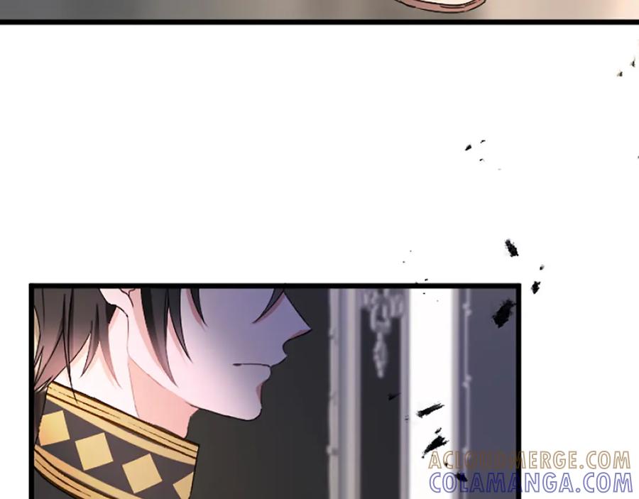 《复仇千金的第二人生》第39话 陛下召见 第105页