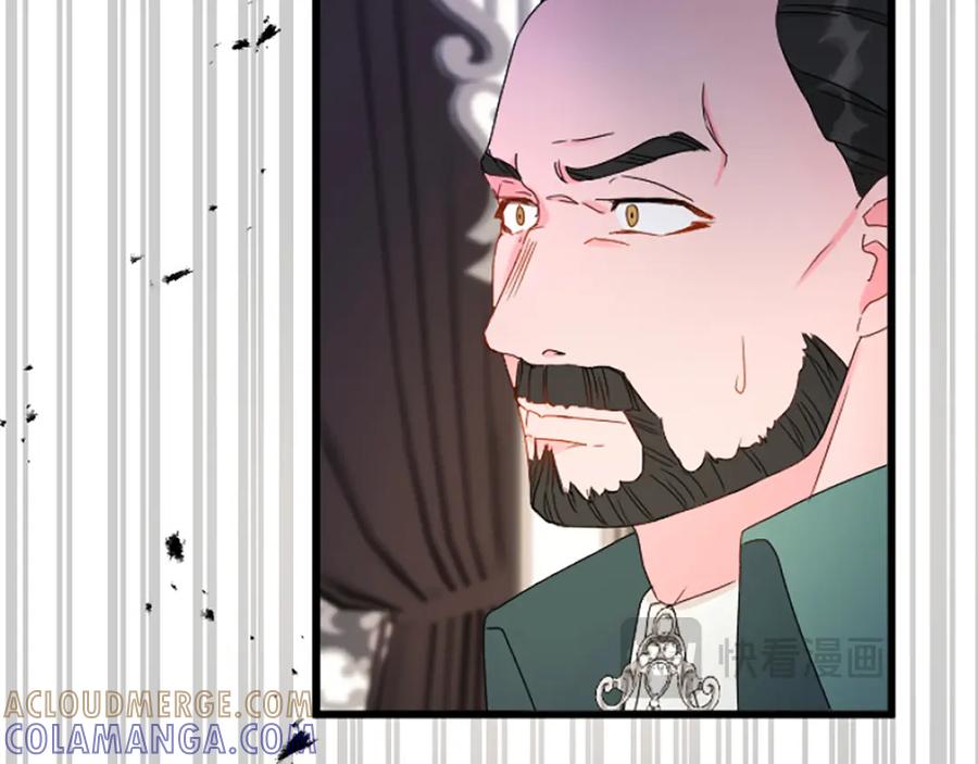 《复仇千金的第二人生》第39话 陛下召见 第109页