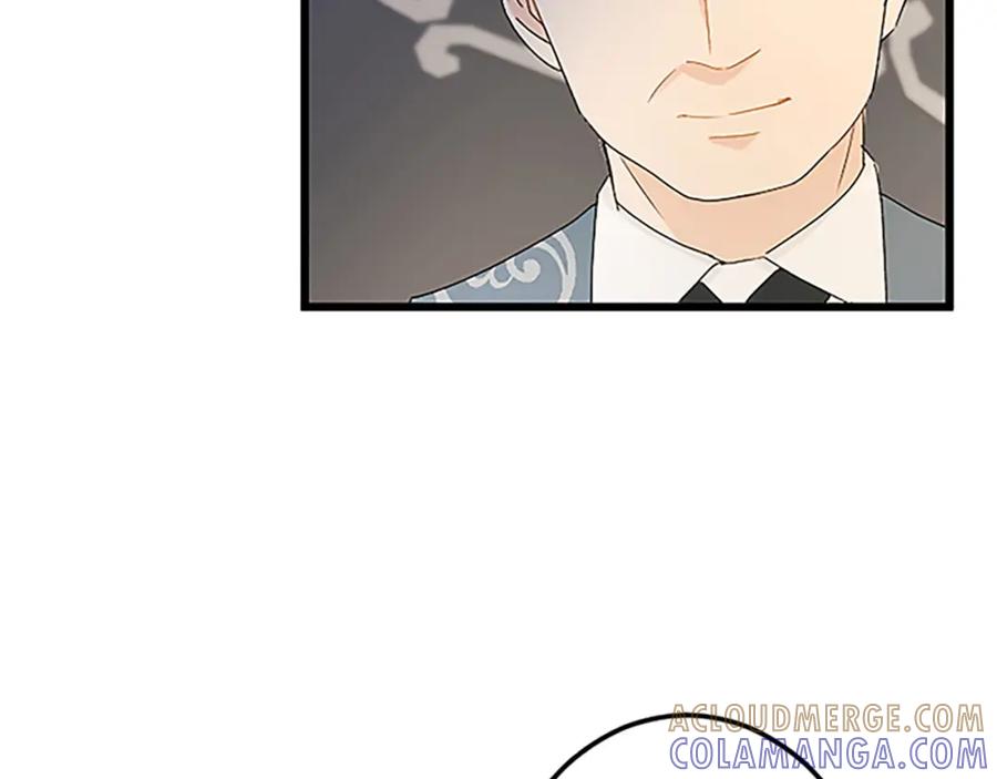 《复仇千金的第二人生》第39话 陛下召见 第49页