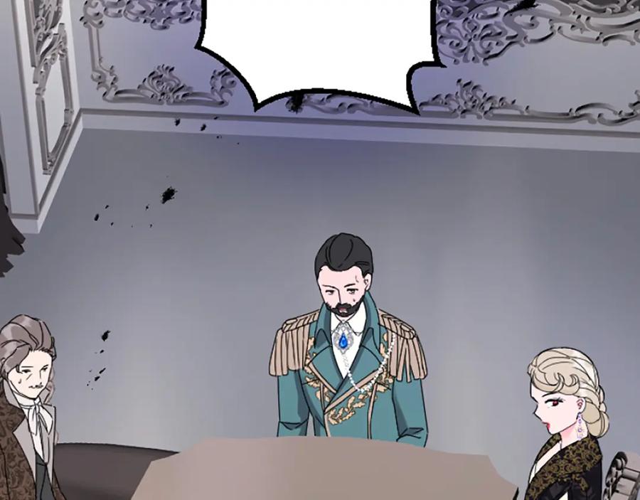 《复仇千金的第二人生》第39话 陛下召见 第98页
