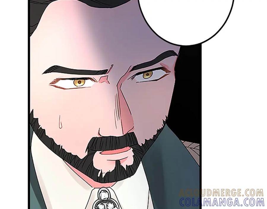 《复仇千金的第二人生》第40话 参与视察 第9页
