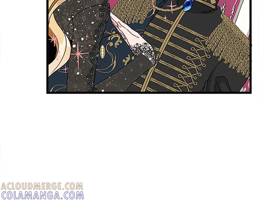 《复仇千金的第二人生》第41话 应对之策 第73页