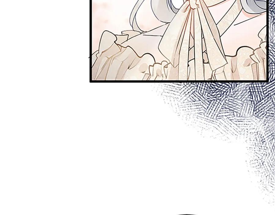 《复仇千金的第二人生》第41话 应对之策 第148页