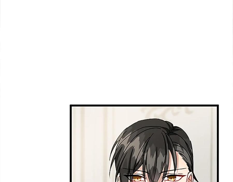 《复仇千金的第二人生》第41话 应对之策 第60页
