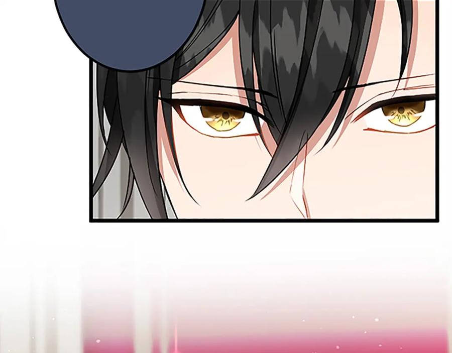 《复仇千金的第二人生》第41话 应对之策 第46页