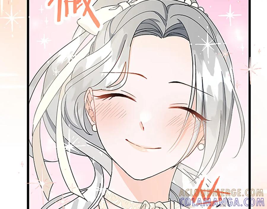 《复仇千金的第二人生》第41话 应对之策 第137页