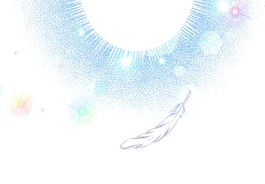 《复仇千金的第二人生》第41话 应对之策 第20页