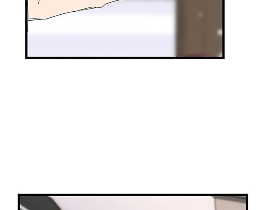 《复仇千金的第二人生》第41话 应对之策 第142页