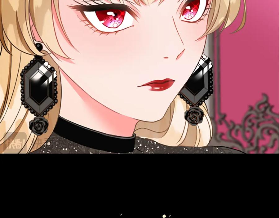 《复仇千金的第二人生》第41话 应对之策 第38页