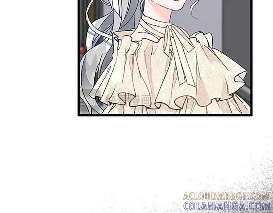 《复仇千金的第二人生》第41话 应对之策 第117页