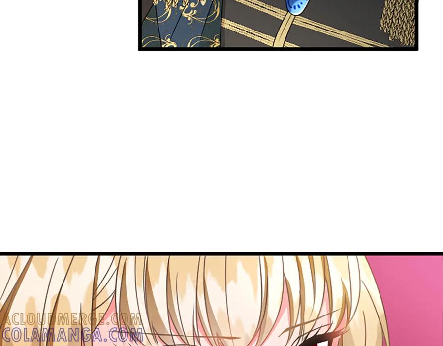 《复仇千金的第二人生》第41话 应对之策 第37页