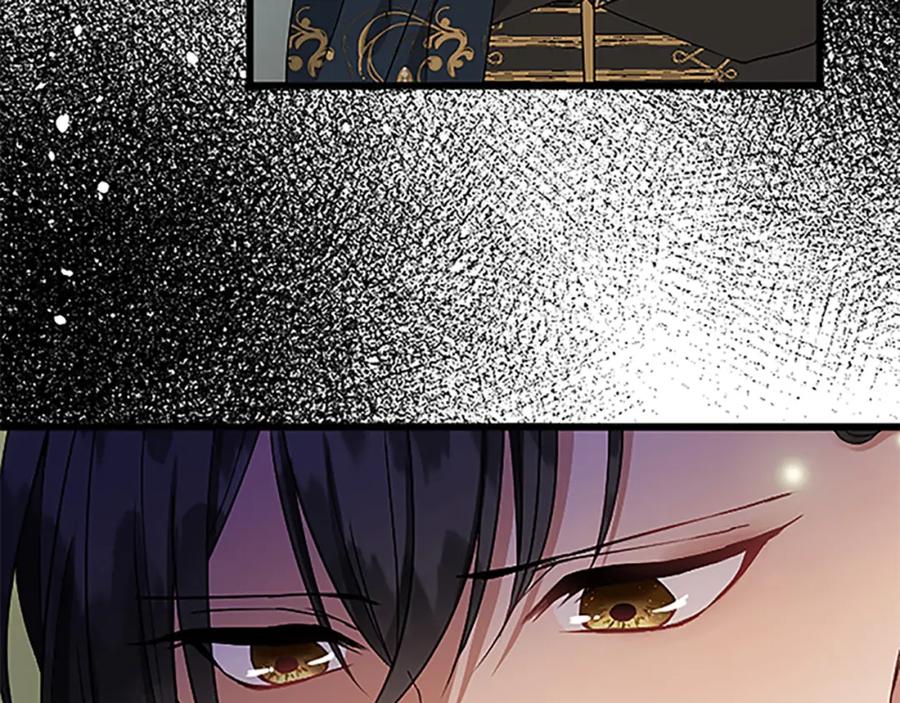 《复仇千金的第二人生》第41话 应对之策 第92页