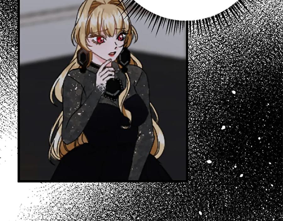《复仇千金的第二人生》第41话 应对之策 第88页