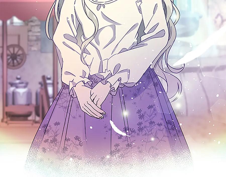 《复仇千金的第二人生》第41话 应对之策 第95页