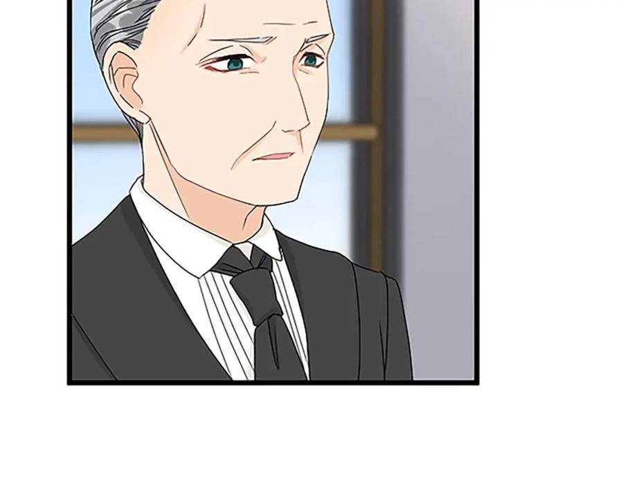 《复仇千金的第二人生》第41话 应对之策 第122页