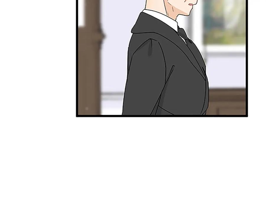 《复仇千金的第二人生》第41话 应对之策 第107页