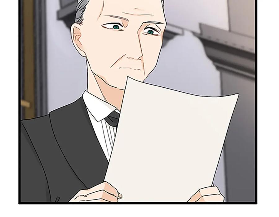 《复仇千金的第二人生》第41话 应对之策 第144页