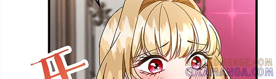 《复仇千金的第二人生》第41话 应对之策 第53页
