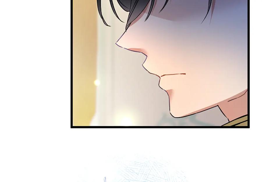 《复仇千金的第二人生》第41话 应对之策 第12页