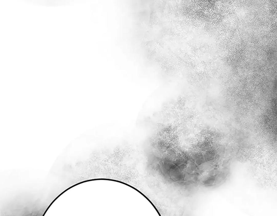 《复仇千金的第二人生》第42话 再次视察 第136页