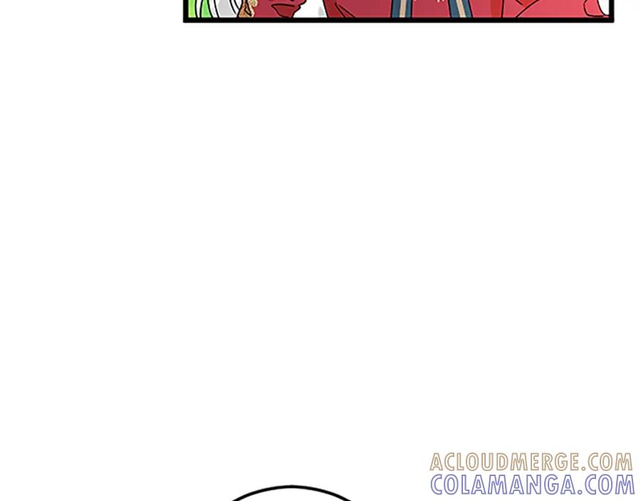 《复仇千金的第二人生》第42话 再次视察 第13页