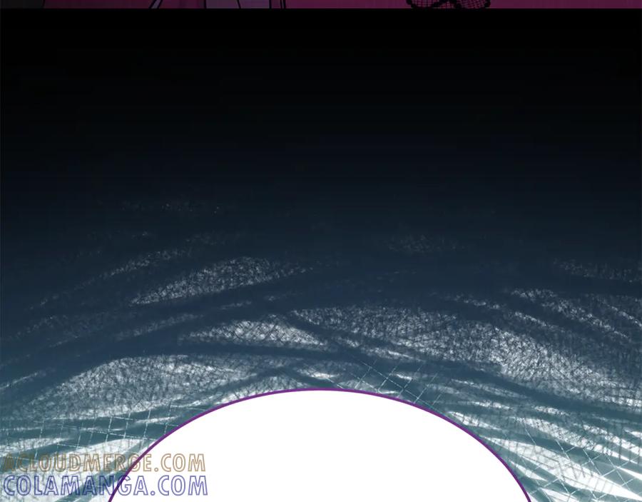 《杀了病娇男主》第21话 举办婚礼 第177页